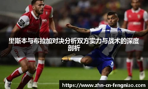 蜂鸟电竞平台